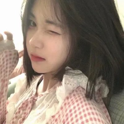 爱睡在一起