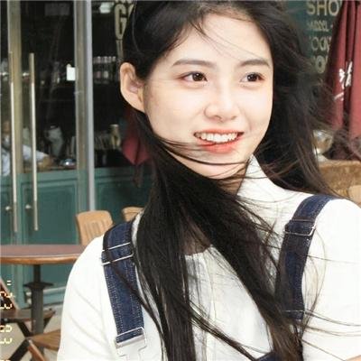 惜花芷